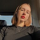 Кристина, 23 года