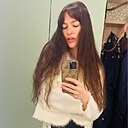 Анастасия, 32 года