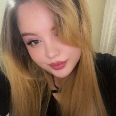 Фотография девушки Анастасия, 25 лет из г. Семей