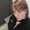 Мария, 36 лет