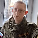 Максим, 20 лет