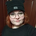 Ксения, 32 года