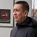 Аскар, 41 год