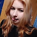 Лерчик, 20 лет