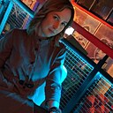 Екатерина, 37 лет