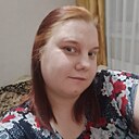 Валентина, 27 лет