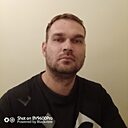 Алекс, 37 лет