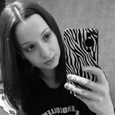 Фотография девушки Алёна, 28 лет из г. Томск