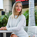 Ирина, 36 лет