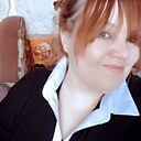 Алена, 30 лет