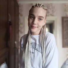 Фотография девушки Алина, 25 лет из г. Орск