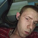 Александр, 23 года