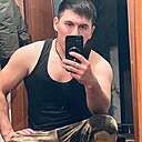 Костя, 32 года