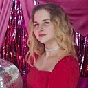 Вероника, 28 лет