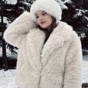 Варюш, 24 года