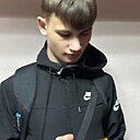 Захар, 18 лет