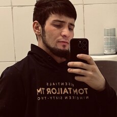 Фотография мужчины Мага, 25 лет из г. Электросталь