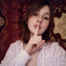 Фотография девушки Кати, 26 лет из г. Москва