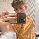 Кирилл, 18 лет