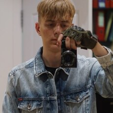 Фотография мужчины Илья, 19 лет из г. Могилев