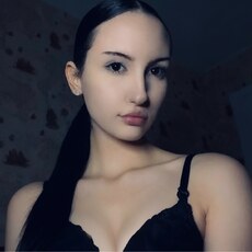 Фотография девушки Диана, 18 лет из г. Ейск