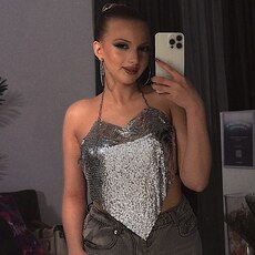 Ольга, 20 из г. Москва.