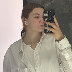 Фотография девушки Евгения, 18 лет из г. Астана