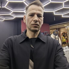 Фотография мужчины Александр, 45 лет из г. Королёв