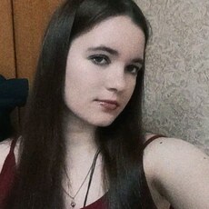 Фотография девушки Анастасия, 18 лет из г. Биробиджан