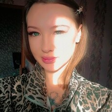 Фотография девушки Катя, 28 лет из г. Гурьевск (Кемеровская Обл)