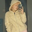 Алина, 18 лет