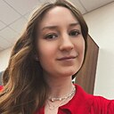 Екатерина, 24 года