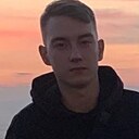 Денис, 23 года