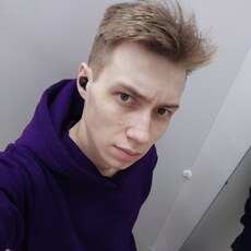 Фотография мужчины Вячеслав, 28 лет из г. Екатеринбург