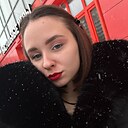 Аделина, 21 год