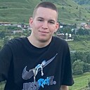 Максим, 25 лет