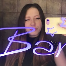 Фотография девушки Анастасия, 27 лет из г. Санкт-Петербург