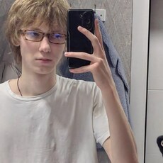 Фотография мужчины Александр, 18 лет из г. Красноярск