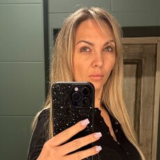 Фотография девушки Кристина, 37 лет из г. Кисловодск