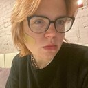 Алёна, 29 лет