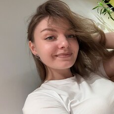 Фотография девушки Алина, 21 год из г. Санкт-Петербург