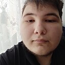 Семён, 18 лет