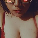 Арина, 25 лет