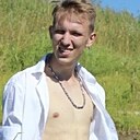 Владимир, 22 года