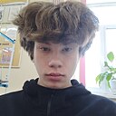 Михаил, 20 лет