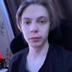 Фотография мужчины Александр, 20 лет из г. Красноярск