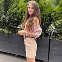 Ольга, 29 лет