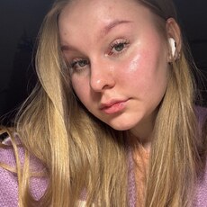 Фотография девушки Катя, 20 лет из г. Москва