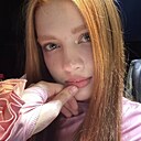 Валерия, 21 год