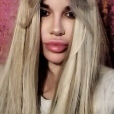 Фотография девушки Яна, 36 лет из г. Красногвардейское (Ставропольски